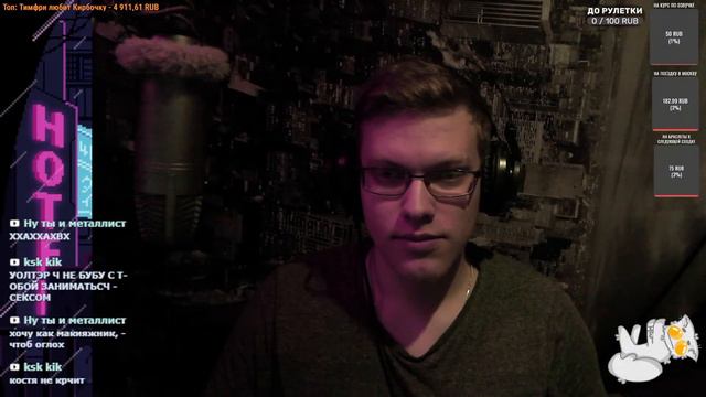 Долгожданный Рейнич | Rain World смотреть онлайн