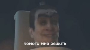 Перевод Песни Спикеров