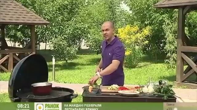 4 recept 1508 смотреть онлайн