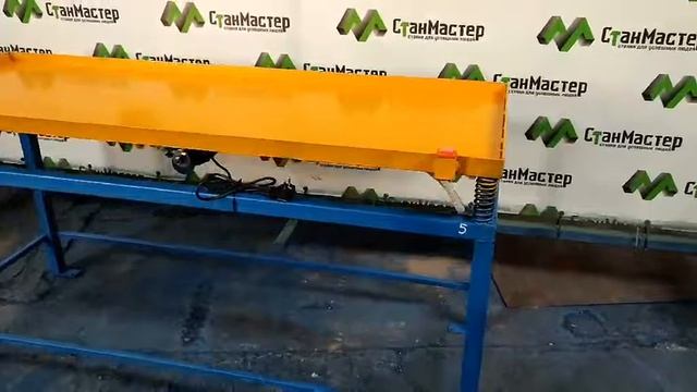 Вибростол для производства тротуарной плитки 1600x600