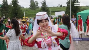 В Кузбассе отметили традиционный армянский праздник