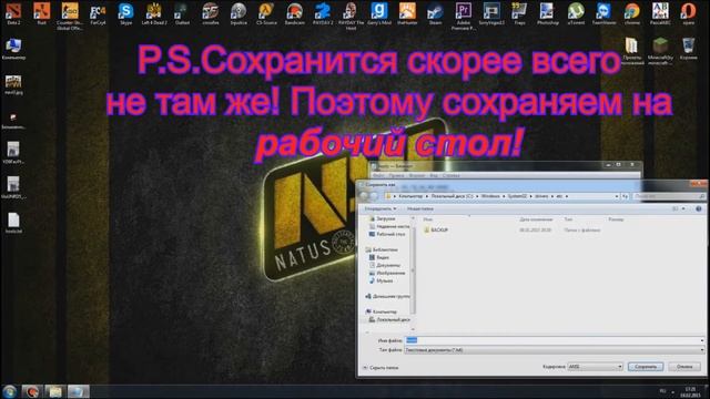 Как запретить доступ к аверсу)) смотреть онлайн