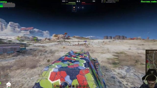 МАУС | БЕРЕМ 3 ОТМЕТКИ | КАК ИГРАТЬ В ЭТОМ РАНДОМЕ? | WorldofTanks | wot | танки | #3