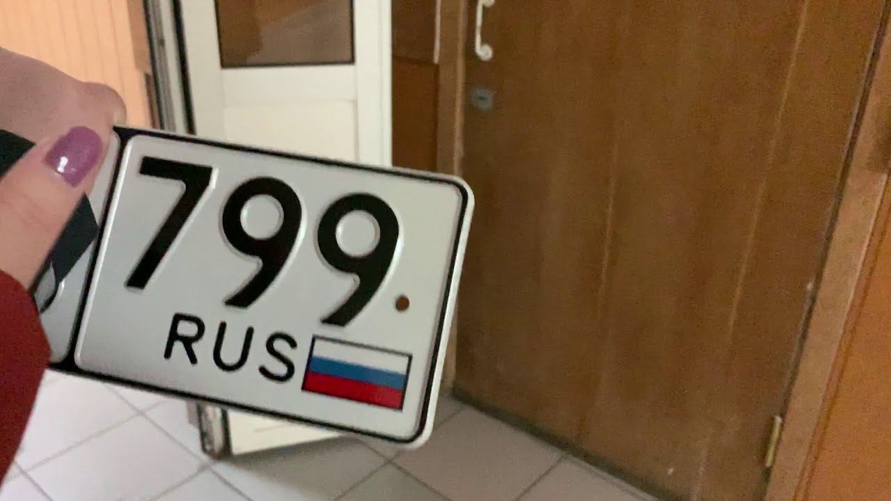 №845 Ночью на кухне  ПОЛУЧИЛИ НОМЕРА на МАШИНУ В ГИБДД  Покупка продуктов  Масленица ВЛОГ