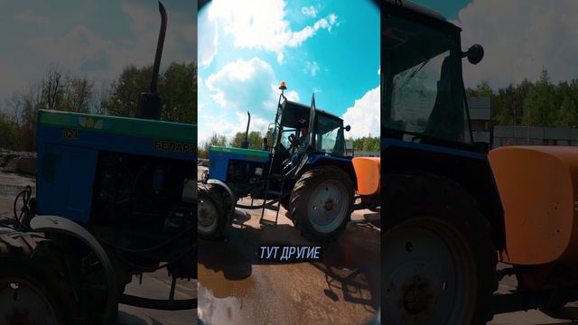 Еще один день мотоциклиста, поиск спота для тренировок на мотоцикле