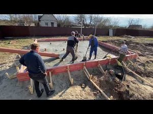 Бетонирование монолитной Плиты фундамента для бани