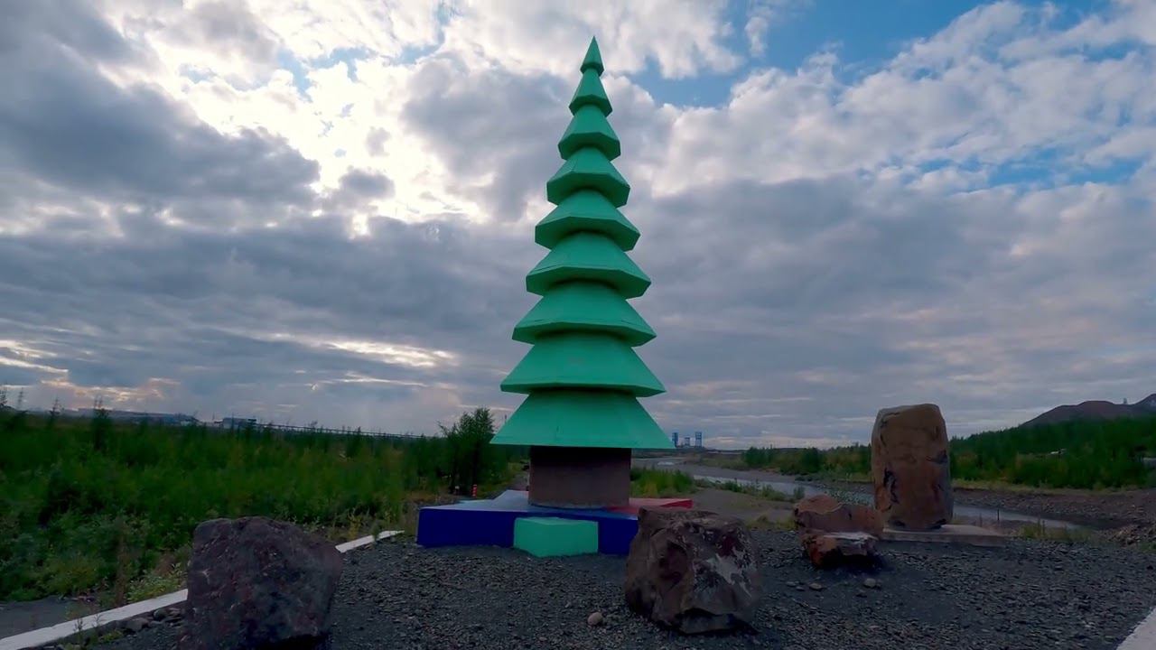 Летние воспоминания. Талнах, 27.08.2023г.