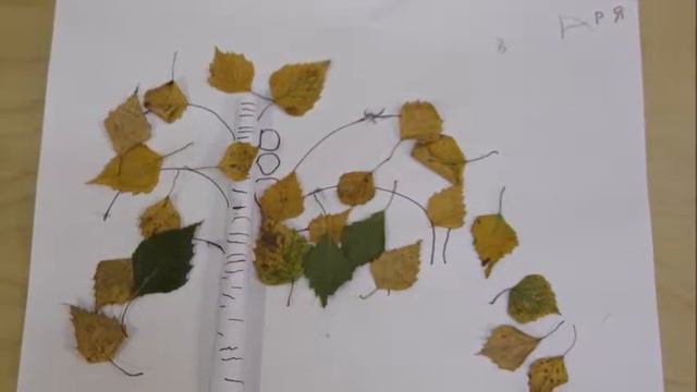 Конкурс осенних поделок 2018 смотреть онлайн