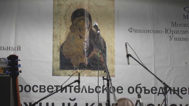 Юлия Теуникова, 1.09.2014 - Фестиваль Донской иконы Божией Матери смотреть онлайн