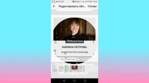 КАК СДЕЛАТЬ ОБЛОЖКУ / ЗНАЧКИ ДЛЯ АКТУАЛЬНОГО / СТОРИС В ИНСТАГРАМ