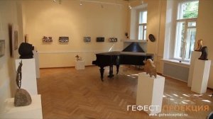 Голографическая пирамида "Гефест Проекция"