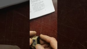 не работает вентилятор печки ваз 21011