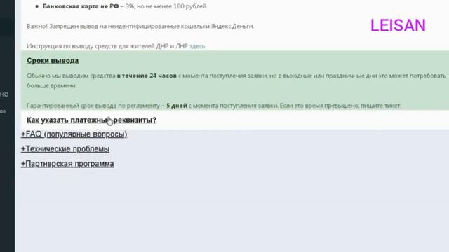 Копирайтинг с чего начать? 5 шагов: обучение копирайтингу/Копирайтинг заработок в интернете