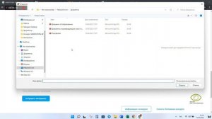 Всероссийский конкурс «Навигаторы детства 2.0». Инструкция по регистрации