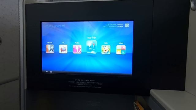 KOREAN AIR BOEING 777-300ER (BUSINESS) | Seoul - Paris смотреть онлайн