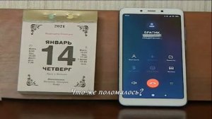 ТРОГАТЕЛЬНЫЕ СТИХИ ПРО БРАТА до слез/БРАТИК МОЙ ЛЮБИМЫЙ...трогательный стих про брата до слез