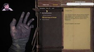 УНКЕР ЗЛА Amnesia The Bunker (Амнезия Бункер) Прохождение 1