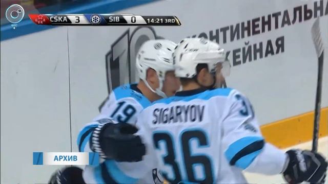 Хоккейная "Сибирь" завершает первую выездную серию сезона смотреть онлайн