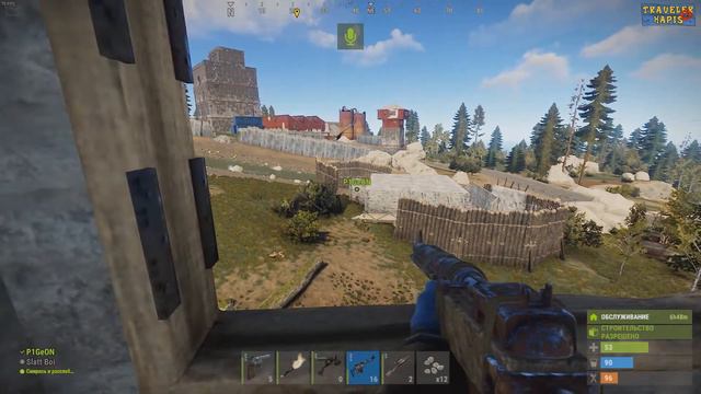 ТОКСИЧНЫЕ ШКОЛЬНИКИ И БИГ БОН ЗАБИРАЮТ КАЛАШ У БЕДНЫХ ИНВАЛИДОВ В РАСТЕ! RUST смотреть онлайн