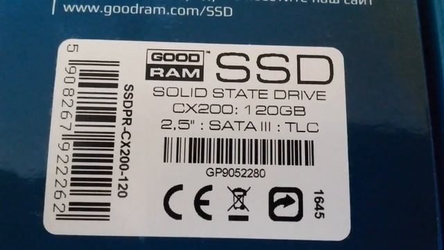 Dell Latitude E6320 смотреть онлайн