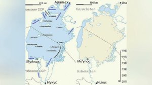 Аральское море