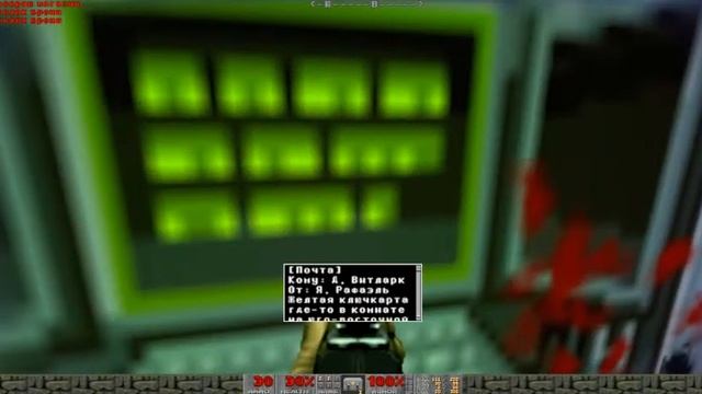 Doom RPG (Java) Remake Project v0.2.2 EAB - Вход смотреть онлайн