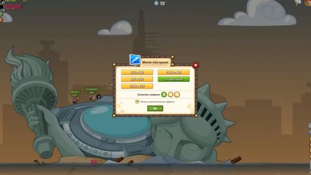 Сюрикены мастера. смотреть онлайн