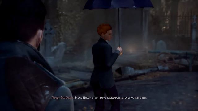 VAMPYR #8: ПОХОРОНЫ СЕСТРЫ смотреть онлайн