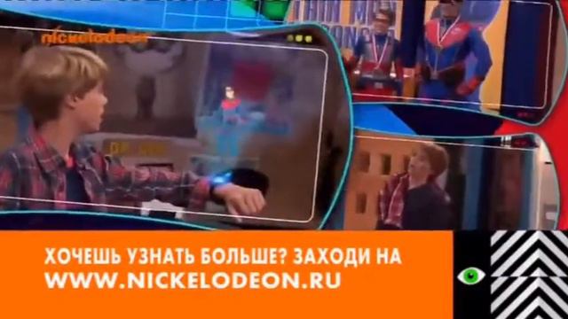 Опасный Генри - заставка смотреть онлайн