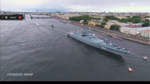 31 июля 2022 парад день вмф