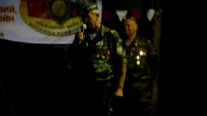 Блокпост Акация