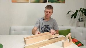 Фуганок ручной 1часть