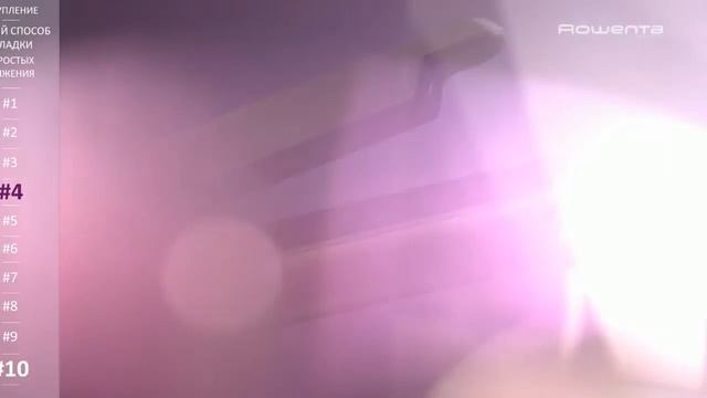 Rowenta CF 6430 видеоинструкция с русской озвучкой смотреть онлайн