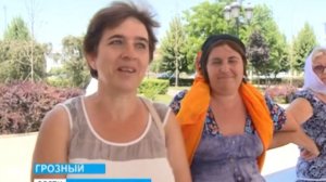 Туристы в Грозном.