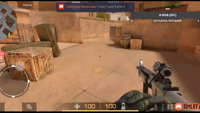 🔴СТРИМ ПО STANDOFF 2🔴 играю дуэли бесплатно смотреть онлайн