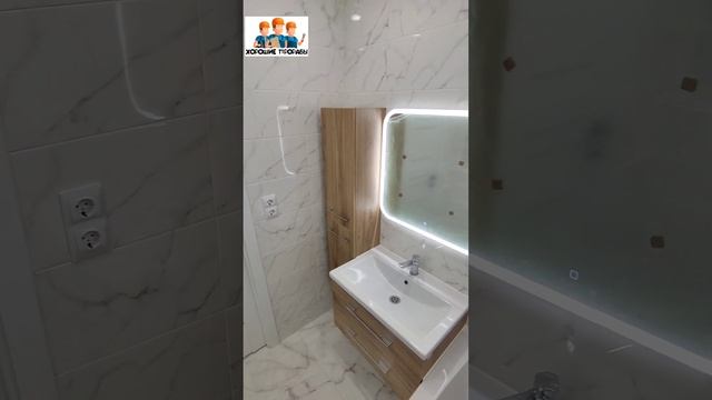 Из двушки в трешку в Чебоксарах Гагарина 47/3. смотреть онлайн