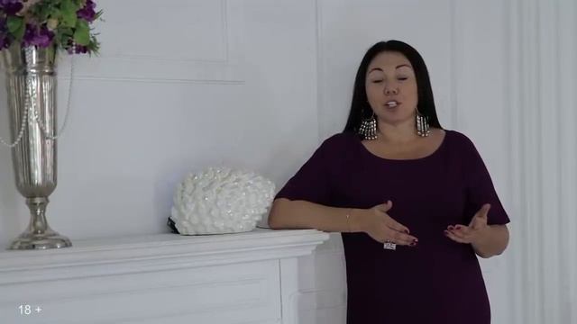 Как очищать свое энергетическое пространство смотреть онлайн