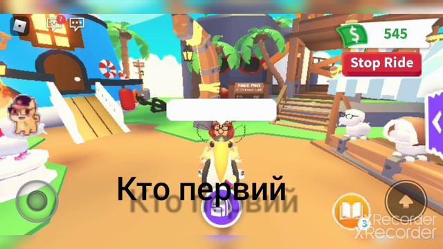 Розигриш на Тукана с райдом Вибираю не я этоги 9 числа это месяца смотреть онлайн