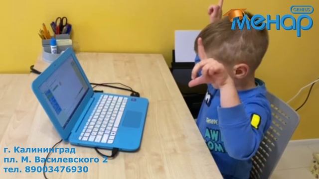 ??ЭФФЕКТИВНОСТЬ МЕНТАЛЬНОЙ АРИФМЕТИКИ строится на четырёх «слонах»: