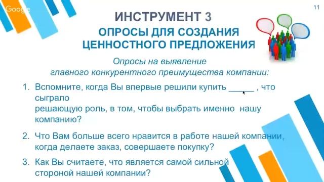 БИЗНЕС ИНСАЙТ Ольга Балябина смотреть онлайн