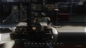 Escape from Tarkov 0 8 прохождение часть 19 Картотека ч 1