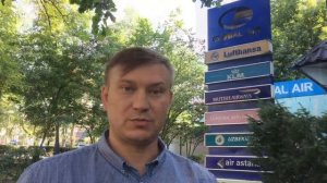 Обзор стеллы в Алматы. Обзор внешней рекламы в Алматы.