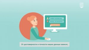 Опубликованы первые данные переписи населения Эстонии