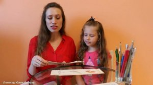 Курс логопедических занятий Рычать подано. Занятие 23