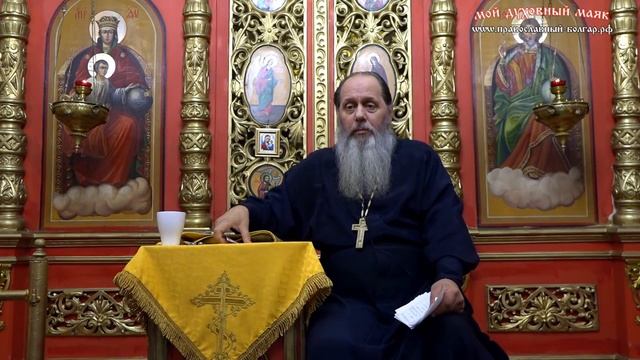 Где находится у человека душа?