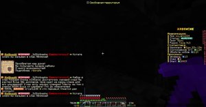 Играю в майнкрафт