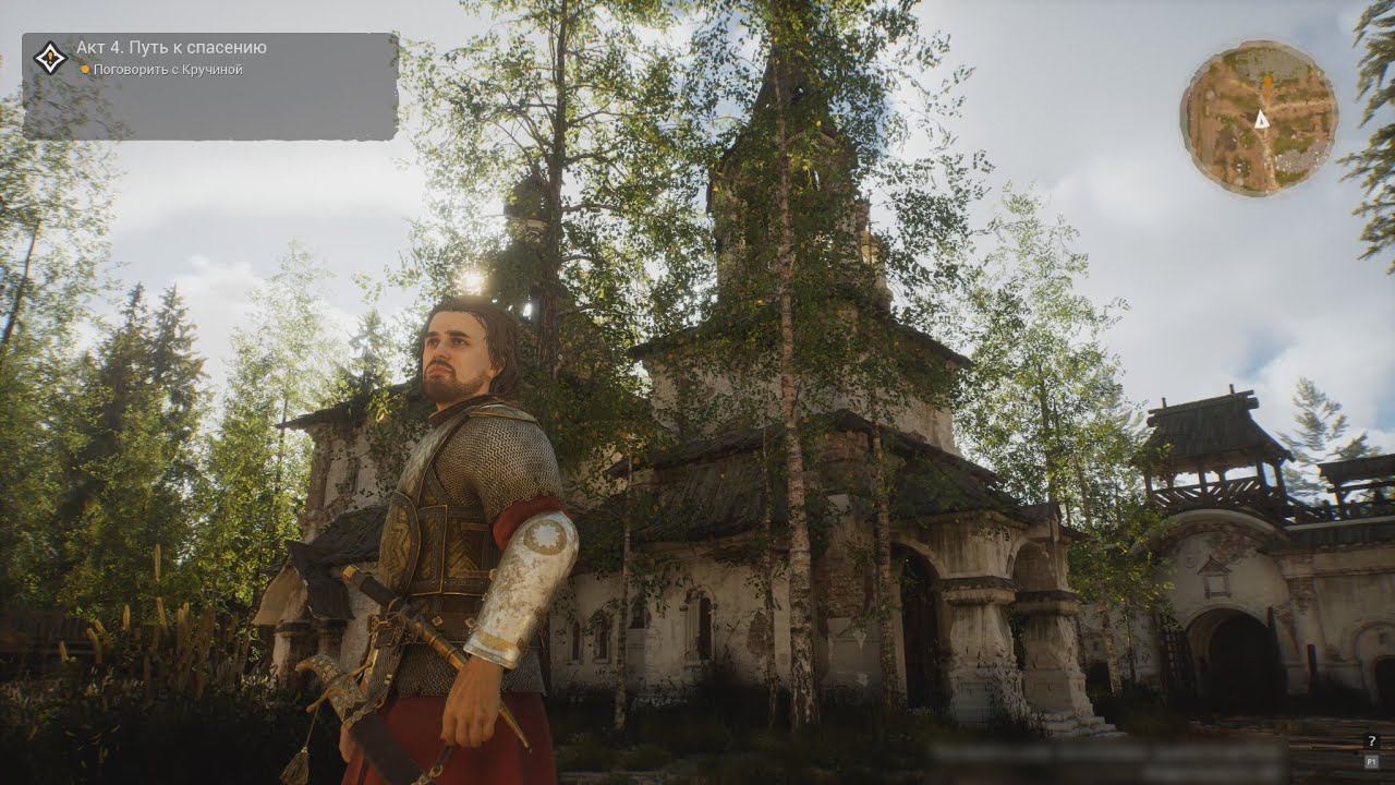 Доказываю опять что гений, первые возможные механики для игры Смута! смотреть онлайн