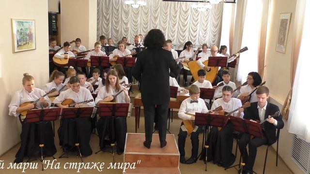 День народного единства смотреть онлайн