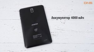 Прошивка Atm7021a Kj21 901 V 1 1