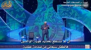 "Д.Закир Найк"Почему женщине не разрешено выйти замуж более одного мужчины ?.